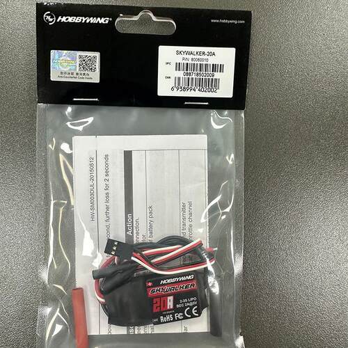 Hobbywing 好盈天行者 SkyWalker 无刷电调15A20A3040A50A60A80A