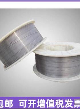 YD212YD507YD998/688碳化钨高硬度ZD310合金耐磨堆焊药芯二保焊丝