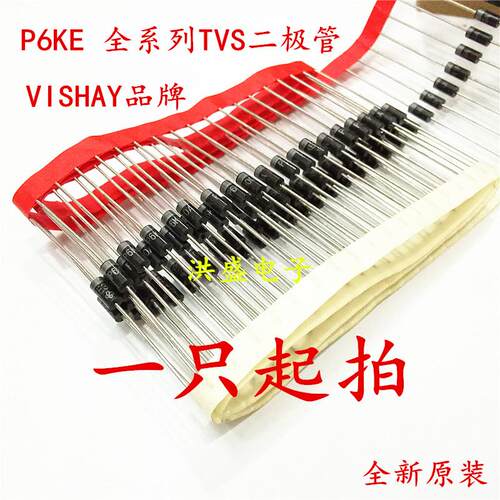 TVS瞬变抑制单向二极管P6KE9.1A 600W 9.1V DO-15 VISHAY原装