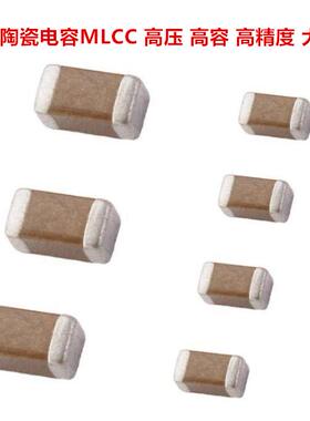 0201贴片电容 224M 220NF 474M 470NF 105M 1UF 6.3 10V X5R 20%