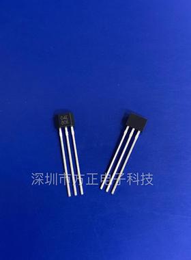 霍尔传感器A04E 04E A1104EUA-T TO-92S 单极磁控霍尔开关元件