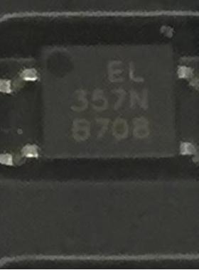 贴片光耦EL357N EL357C EL357 SOP4 进口原装台湾亿光 耦合器