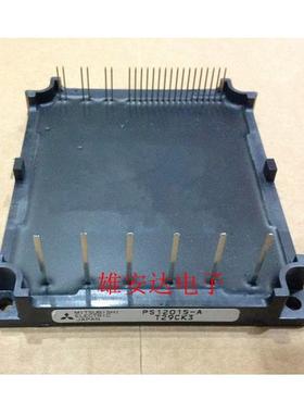 PS12018-A PS12015-A PS12014-A PS12013-A PS12017-A 全新 拆机