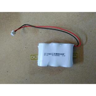 消防应急灯应急电源装置镍镉蓄电池组SC3.6V-1800mAh大容量电池