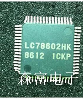 【森富电子】LC78602HK 全新现货库存 直拍 当天发货