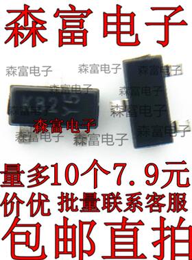 DPBT8105-7 SOT-23 丝印K82 PNP贴片晶体三极管全新原装现货供应