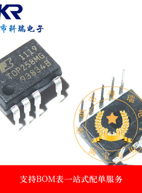 TOP258MG TOP258MN DIP9 液晶电源管理芯片 全新原装进口