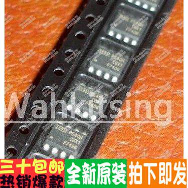 IRF7406 IRF7406TRPBF F7406 原装正品