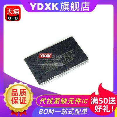 天猫| BS616LV4017EC70/ECP70/ECG70/EIP55 TSOP44 SRAM