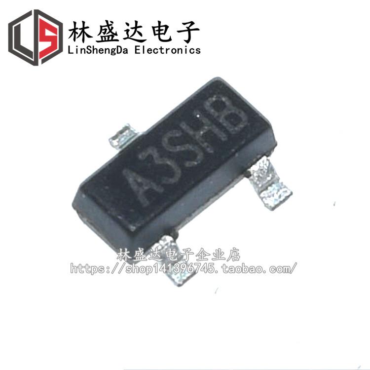 SI2303 SI2303DS  2303 丝印 A3SHB 贴片三极管 SOT23 贴片MOS管