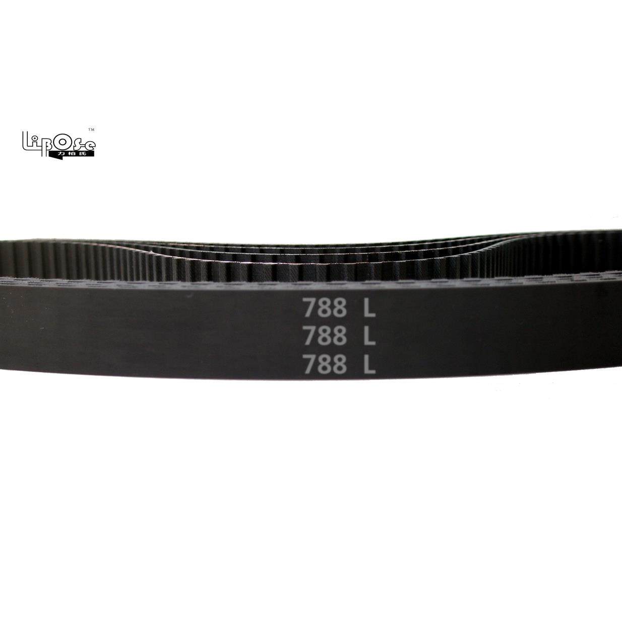 定做 788L 210齿 节距＝9.525 橡胶 同步带 梯形齿  货期3天