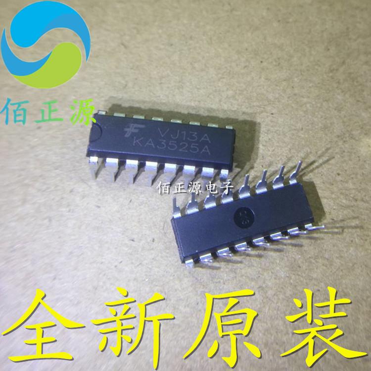KA3525A KA3525 逆变器驱动板集成块 直插DIP-16 全新原装 现货