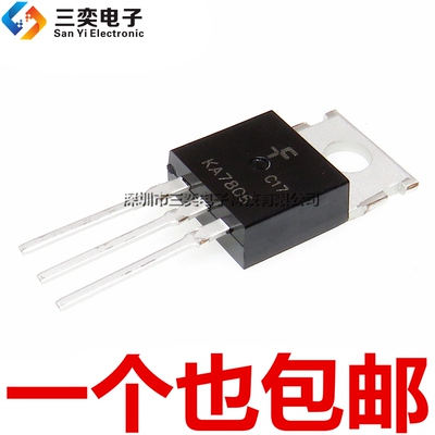 KA7806 KA7806ETU 直插三极管 TO-220 正电源三端稳压器 全新现货