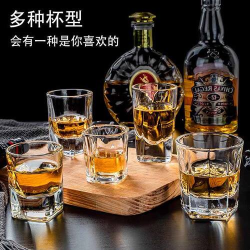 啤酒杯商用ktv酒吧酒杯专业精酿酒杯钢化玻璃杯防摔威士忌洋酒杯