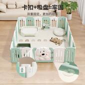 折叠室内狗狗围栏宠物栅栏狗笼子狗窝柯基中型小型犬专用护栏围挡