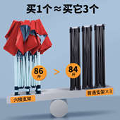 四脚户外帐篷摆摊专用遮阳棚加厚伸缩雨棚遮雨大伞四角防雨太阳篷