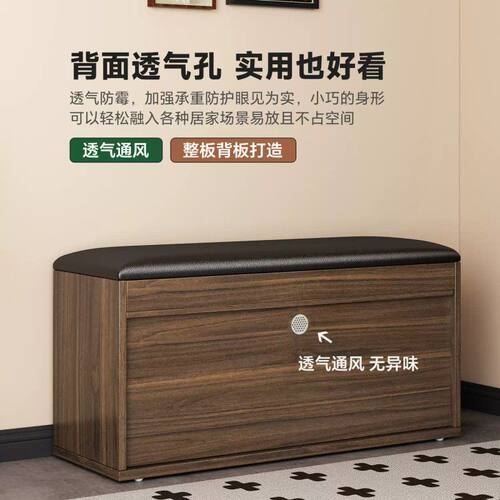 实木入户玄关可坐式翻斗鞋柜穿换鞋凳一体进门口收纳储物软包坐凳