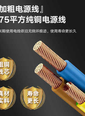 万利达电热水壶新款不锈钢烧水壶保温自动断开水壶家用大容量烧水