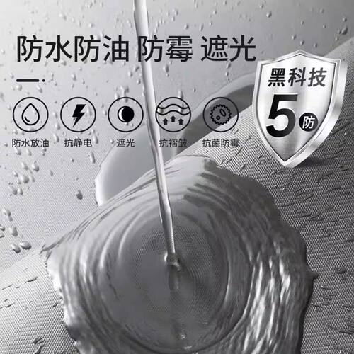 办公室logo卷帘窗帘遮光防晒隔热卫生间阳台活动板房卷拉式遮阳帘