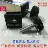 管内206030内方管50t25可调堵头调节塞管管塞U钢管塑料不锈塞内