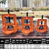 重型管子台虎钳水管压力钳镀锌管龙门钳铁管龙门架龙门夹管钳台钳