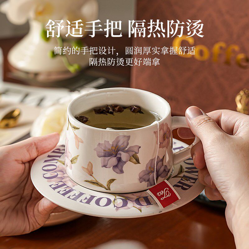 新婚礼物特别好看咖啡杯子高档精致陶瓷高级感轻奢高颜值礼盒套装