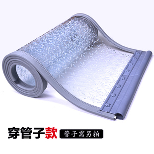 磁性自吸pvc软门帘通风透气防蚊蝇家用隔断帘镂空带孔吸磁帘 夏季