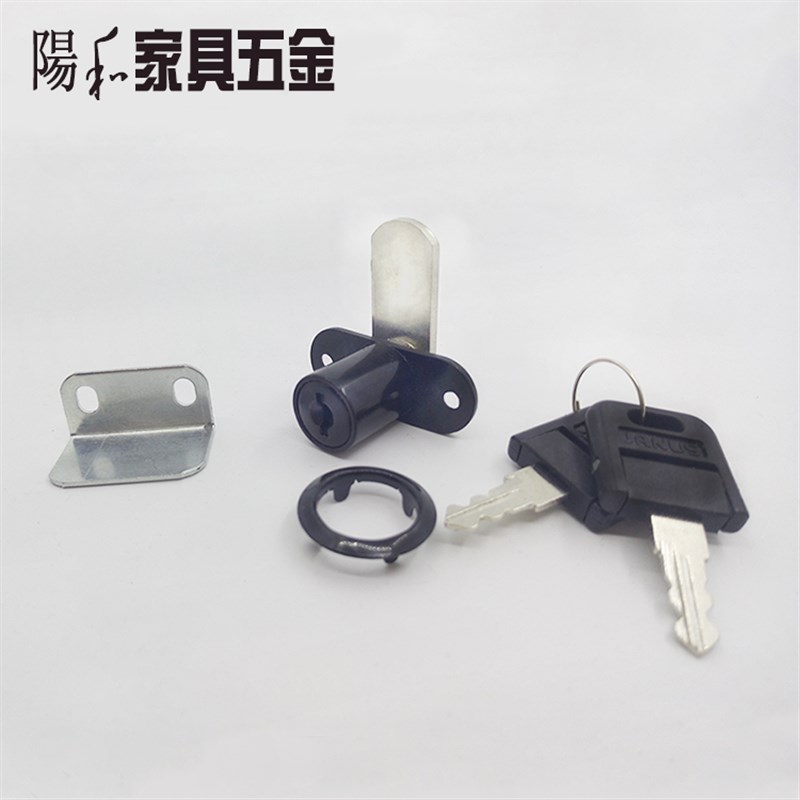 单门抽屉锁 文件柜锁信箱锁柜门锁衣柜锁铁皮柜锁芯 家具五金锁头