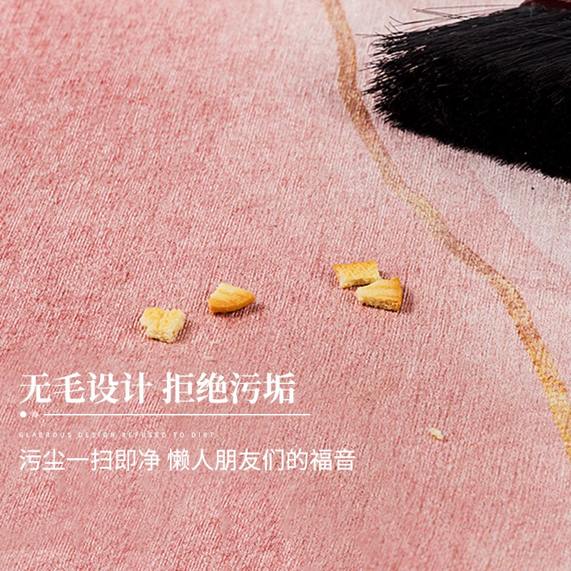 儿童房地垫奶油风卧室书房书桌椅子学习椅防滑电脑转椅阅读区地毯