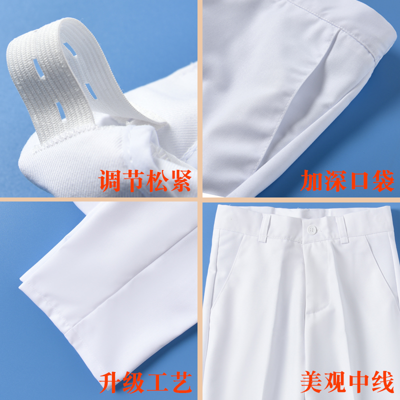 男童白色西裤礼服免烫英伦风背带裤儿童合唱服表演小西裤西装裤子