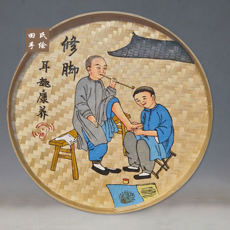 养生采耳店墙面装饰挂件竹编竹筛子簸箕画墙壁挂饰手绘画复古墙饰