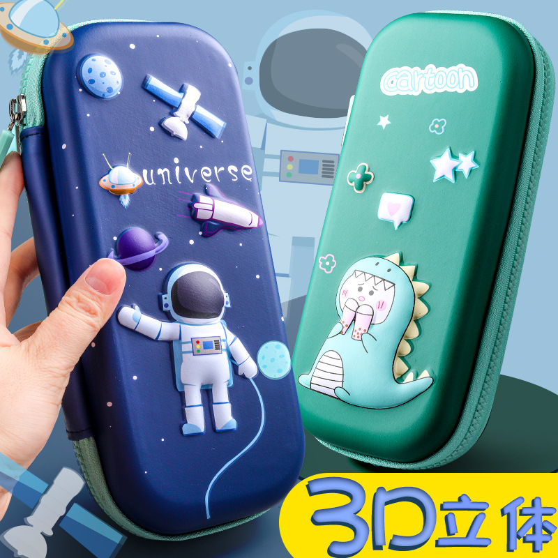 EVA多功能3D立体笔袋 小学生女款铅笔盒男款文具盒可爱大容量卡通