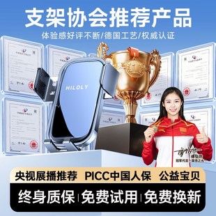 Q5L车载导航架 A4L A6L 奥迪专用手机支架A3 Q4L Q2L