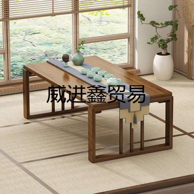 飘窗桌子小茶几实木禅意日式榻榻米茶桌卧室坐地矮桌折叠炕桌家用