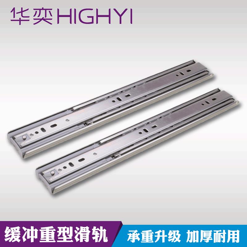 重型移门轨道重型工业导轨三节加强承重三折缓冲阻尼重型滑轨