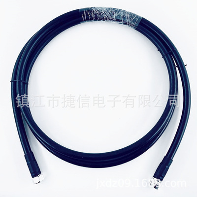 优质LMR600射频跳线电缆组件  4.3-10公头-N公头-LMR600射频跳线