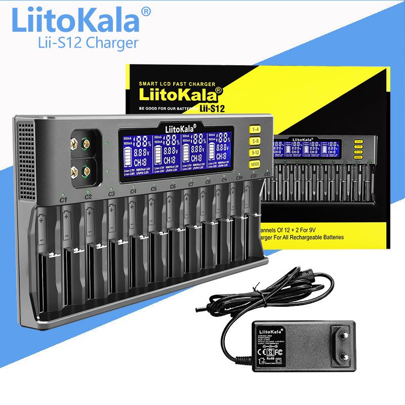 LiitoKalalii-S1212槽LCD液晶显示屏1865/21700/9V电池充电器