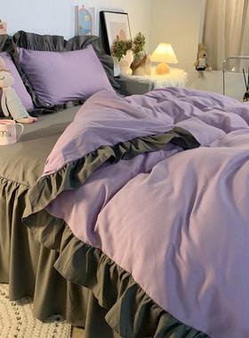 K1V优雅紫色花边被套床单四件套水洗棉宿舍床纯色被罩三件套床上