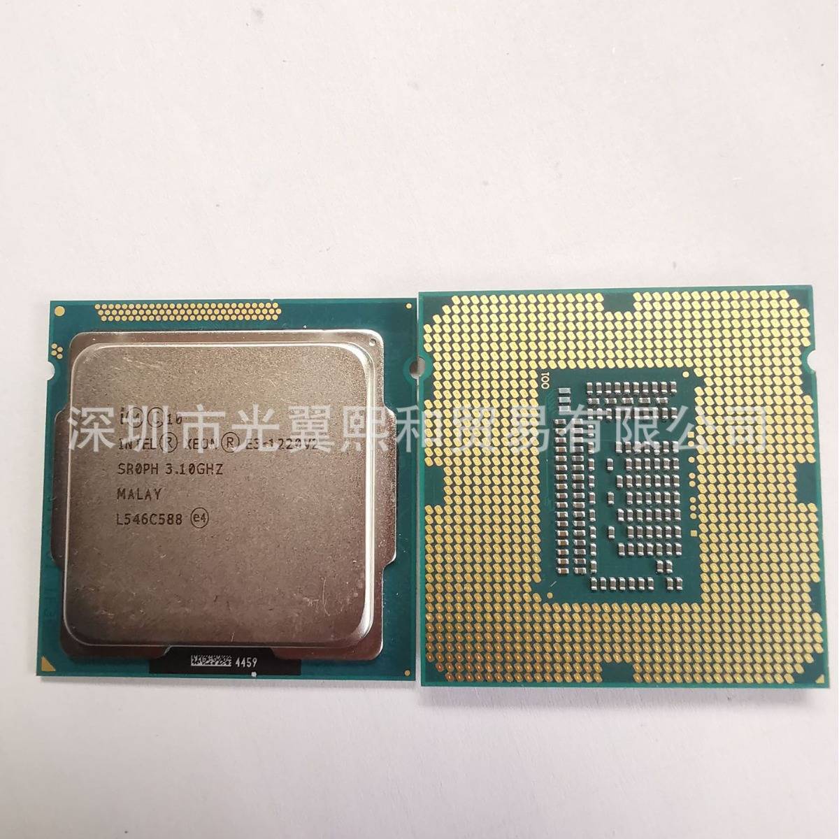 XEON E31220V21225V2 1230V2 1240V2 1245V2 1270V2 1275V21280V2