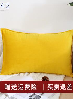 RAW沙发抱套不含芯客厅背垫长x方形靠垫套罩大尺靠寸4545靠枕枕