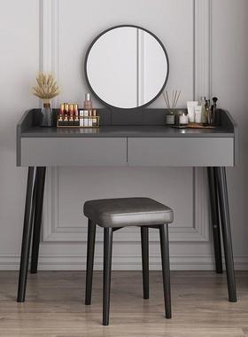 梳台小型出租屋简易36404化妆桌轻妆奢妆台意一式床头化柜化妆柜