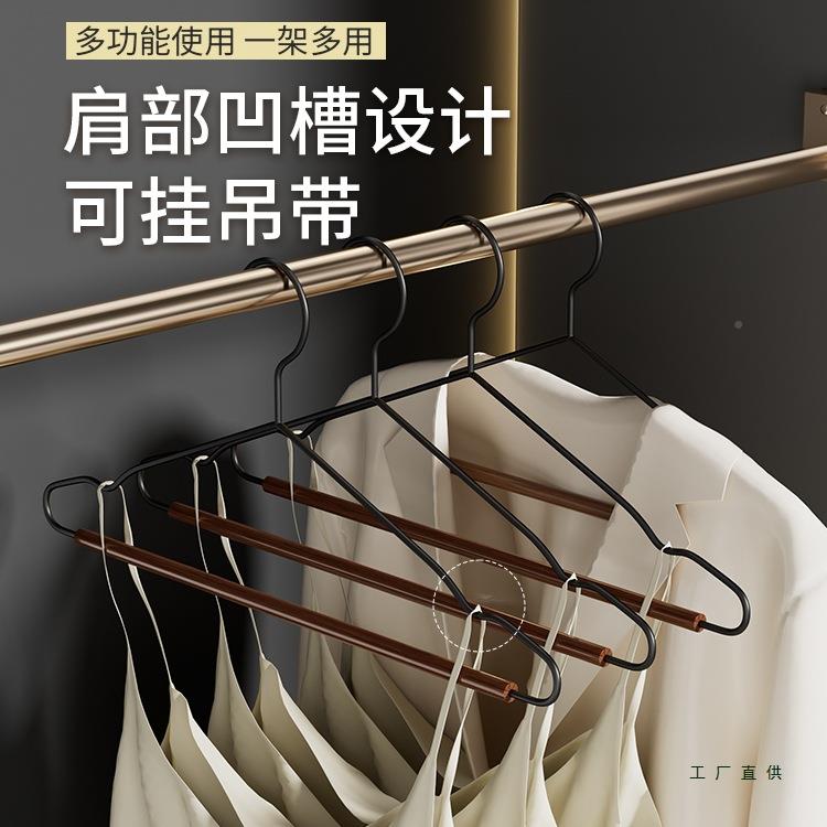 轻木奢榉木铁艺实衣木衣架质衣挂衣柜帽间民宿酒衣店F98J9967服架