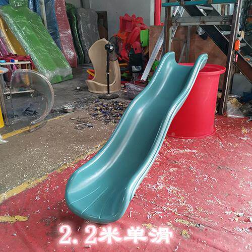 滑幼儿园单拼接螺旋滑型塑双料桶梯户外儿童玩具道滑1滑梯配件