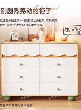 实木斗柜卧RKA橱室床尾置物柜靠墙储物柜柜客屉厅简约现抽代五斗