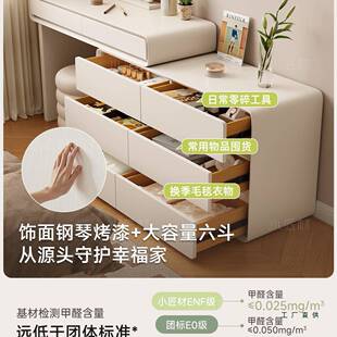 实烤漆柜梳妆台2025新款 化妆桌斗一体现代简KVO约木全转角主卧小