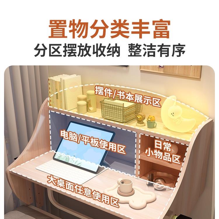 r^宿舍床上桌子宿舍上铺悬空小桌子寝室书桌电脑桌固定床头桌
