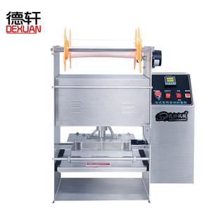 牌商用鲜外卖熟黑食全自动封口机鸭手周动封口机锁餐盒包GEZ装 机