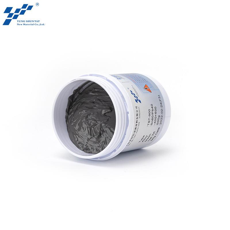 有锡膏Sn55Pb45SM5T贴片ED维修BGA锡浆锡泥铅554锡HAI膏厂L家植锡