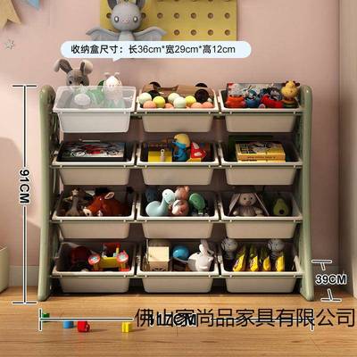儿童玩儿具收纳架QYT幼园宝架书架分类整理架收纳柜多层置物大容