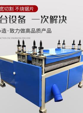 多功能木锯多片锯全自动圆木多片型小锯上下轴UBC木板式木工方机